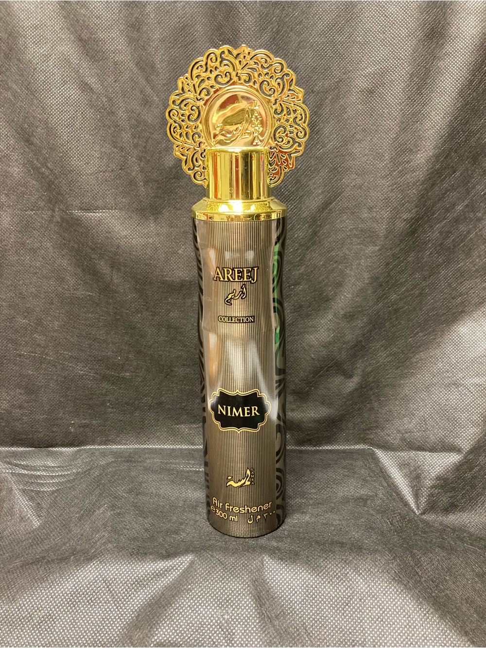 Areej Collection Nimer Gold & Black Air Freshener